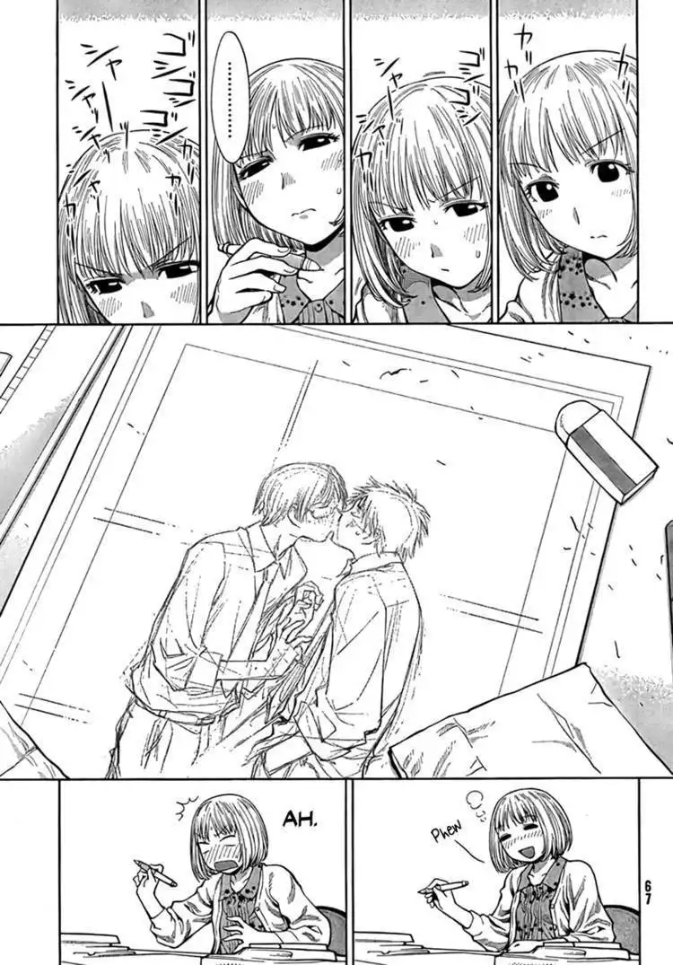 Genshiken Nidaime - The Society for the Study of Modern Visual Culture II Chapter 70 17